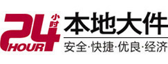 盐山大件起重吊车出租有限公司 